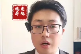 包头供热最强音来了，包头暖气能热吗？ #房产 #供热 #供暖视频封面