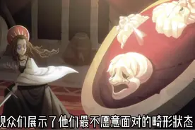 破轮-威尔三兄弟 背景故事#第五人格视频封面