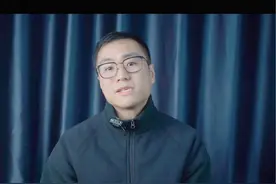 豪捐百亿，中国芯片首富有多牛？ #虞仁荣 #芯片 #科技 #财经 #商业视频封面