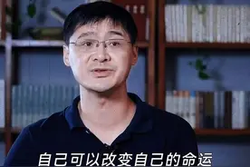 对于可控的事情保持谨慎，对于不可控的事情保持乐观！#罗翔视频封面