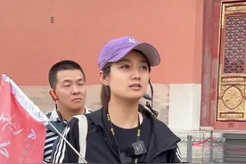 上皇帝家的族谱，也是非常不容易的，还要有条件，太难了！！！#导游讲解 #故宫 #历史 #知识分享 #旅游 @秀才说