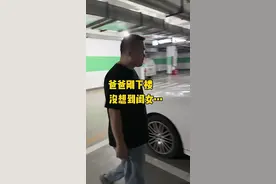 这就是男人为什么都想生女儿的原因… #爸爸的小棉袄#骗你生女儿