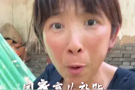 #育儿补贴政策2025发放标准 #育儿补贴 #国家为什么要发放育儿补贴  #一条视频解读育儿补贴政策 #育儿补贴发放你怎么看