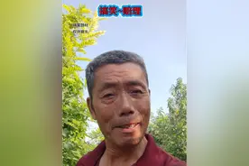 #搞笑 #幽默 ，韩信惯娃这故事，想必大家都听说过，视频封面