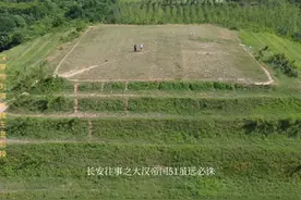 长安往事之大汉帝国51虽远必诛 虽远必诛这句话出自西汉名将陈汤视频封面