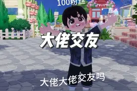马善被人欺 人善马嘉祺#沙滩乐园季创作计划 #二创 #小镇筑梦师视频封面