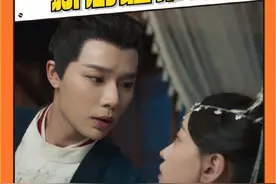 #黄婷婷李岱昆新剧姐弟恋 这个剧男女主的情感模式好癫啊，冲着精神状态去看的，怎么又甜又虐的#王妃芳龄三千岁视频封面