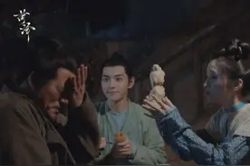 【无忧渡•细节】伍娘的哥哥青山，到底去哪了？#无忧渡 #任嘉伦 #宋祖儿