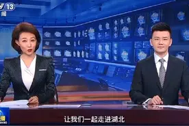 今天跟随大美中国的视角走进湖北黄冈，这个因试卷而闻名的地方视频封面