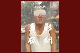 这里不是小泰国，这里是独一无二的西双版纳#黑马计划 #吴克群的巡演看世界