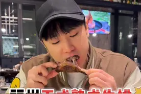 在福州法国大厨做的干式熟成牛排到底有多惊艳？ #福州美食推荐 #氛围感餐厅打卡 #约会餐厅 #牛排 #福州牛排视频封面