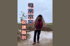 终于盼来了一场像样的雨，给我们的水窖放水#我的乡村生活 #新农人计划 #记录真实生活 #陇上阿斌 #把家乡的味道分享给大家