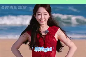 这姐顶着一张破碎的脸搞起抽象了#蒋梦婕初舞台有点像王中王视频封面