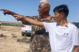 找到第一位目击证人，陨石掉在棉花地里#陨石科普 #大数据 #陨石 # 火流星#陨石猎人视频封面