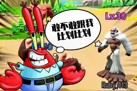 吞噬肢体道具进化肢体！ #233乐园 #猿族时代 #游戏解说 #游戏日常 #游戏推荐视频封面