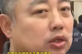 #刘国梁说会给更多年轻人比赛机会 从2025年新的周期开始，第一年是更多培养，第二年相对成熟，第三年冲刺，第四年备战奥运会！#刘国梁 #国乒 （来源：咪咕体育）视频封面