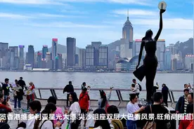 游览香港维多利亚星光大道.尖沙咀座双层大巴看风景.旺角逛逛街视频封面