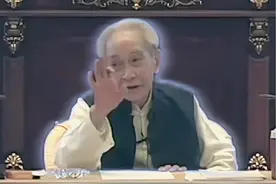 南师分享两本书里修习打坐的定的秘密。#南怀瑾 #国学文化 #打坐 #认知 #修心修行视频封面