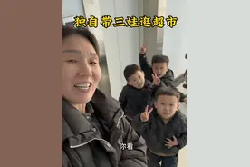 大家都好奇婆婆平时一个人是怎么带三个孩子，简单记录一下，其实带孩子也不是那么困难的，只有乐在其中，累并快乐着 #记录真实生活 #婆婆带娃视频封面