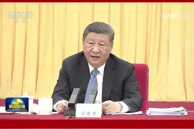 习近平：实现科技自主创新和人才自主培养 良性互动 教育要进一步发挥先导性 基础性支撑作用视频封面
