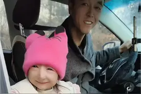 说是能呆五天看看到底能呆几天吧 #记录真实生活视频封面