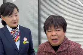 婶婶也是好上了！银行居然有存款！#搞笑 #邮政