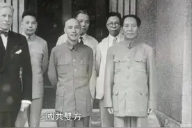 谁主沉浮-重庆谈判5-3#重庆谈判 #蒋介石 #谁主沉浮 #解放战争