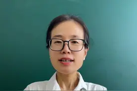 “牝牡骊黄”你知道它的读音和意思吗？#成语#家长必读 #每天跟我涨知识 #语文 #教育 @抖加上热门视频封面