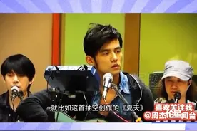 #周杰伦 那些年周杰伦偷偷为别人写的歌 网友：原来当年周杰伦真的没有吹牛 而周杰伦为他人创作的歌曲版权归属遵循独特的运作模式 #华语乐坛天花板 #周杰伦给别人的歌版权归谁 #周杰伦给别人写的歌 #华流才是顶流