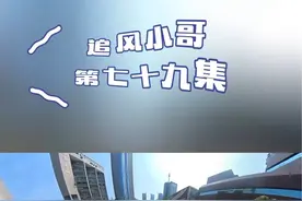 3台渣土车组团闯红灯、压实线、直行道调头？ 武汉交警“追风小哥”：大胆，完全无视交规，必须依法严惩！#渣土车视频封面