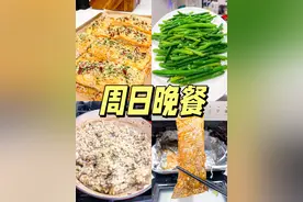 美国一家六口$120晚餐都吃了啥 ##海外生活 #美国 #美食vlog