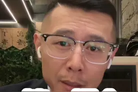 姑娘问大冰你是怎么赚到人生第一桶金的？走暗路，耕瘦田，进窄门大冰把这九字箴言送给年轻的朋友们，走暗路不是歪路，进窄门不是偏门。#大冰 #大冰的小屋 #大冰的直播切片 #第一桶金 #年轻人视频封面