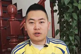 球鞋说取得了小郭受伤视频，维护球员以及家属权益 #国安小将郭嘉璇去世视频封面