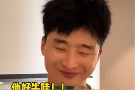 “家里开饭店”是种什么体验？#会做饭的男人最帅 #婚后生活视频封面