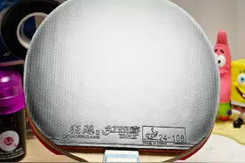如何撸拍，我只教一遍，学不会别怪我奥！#乒乓球 #乒乓球拍视频封面