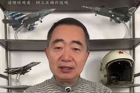 当代女愚公，历时13年凿穿大山，为村通路通电#邓莹香视频封面
