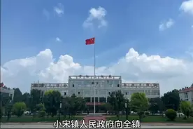 摒弃婚礼陋习，弘扬婚庆新风！视频封面