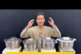 和面发面一体机选哪款靠谱？ #和面机 #小熊和面机 #和面发酵一体机 #揉面机 #全自动揉面机视频封面