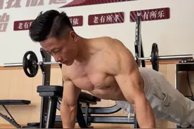 你的俯卧撑做对了吗 #健身 #健身干货 #俯卧撑 #胸肌训练 #健身小白必看经验