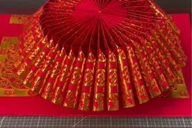 【转运节节高】教程3️⃣——团圆花#简单易学的折纸教程 #每天分享制作过程 #原创手作 #让喜欢的事成为生活视频封面