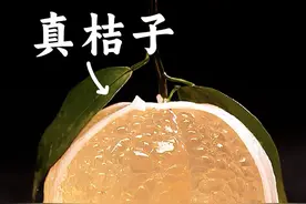 爆肝3天差点把命赔上就为了还原透明的橘子？ #抖音美食 #春日好食光 #甜品控视频封面