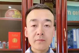 冬季骨病高发，除了补钙还要它 #中老年人 #补钙 #硬核健康科普行动 #母乳比例钙#维D2磷葡钙片视频封面