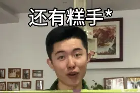 如何和室友提升关系 #大学生 #内容过于真实 #大一新生必看
