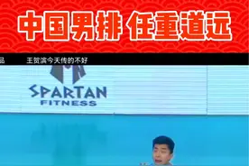 张景胤奋力救球，队友无人接应，中国男排，任重道远 #中国男排 小品球😂，#张景胤 奋力救球，队友无人接应。小太阳急的直捂嘴🤭 中国男排 任重道远啊