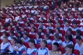 毕业典礼上某个家长的发言#经典名言#人生哲理感悟 #社会现实视频封面