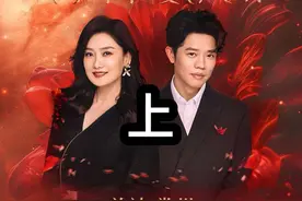 凤凰传奇演唱会常州首站全程（上）#玲花曾毅
