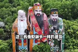 这里当年究竟发生了什么？为何在一夜之间关门？#东莞 #福禄寿酒店 #头条双星激励计划