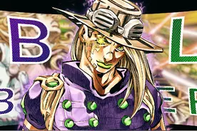 “回旋之力，就在其中” #jojo #jojo的奇妙冒险 #飙马野郎