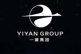 这应该是我做过最大气的logo了#logo设计 #商标设计 #创业视频封面