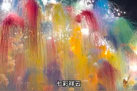齐齐哈尔大型烟花燃放现场，25分钟放了200万，超燃震撼！